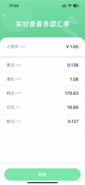 暂无图片